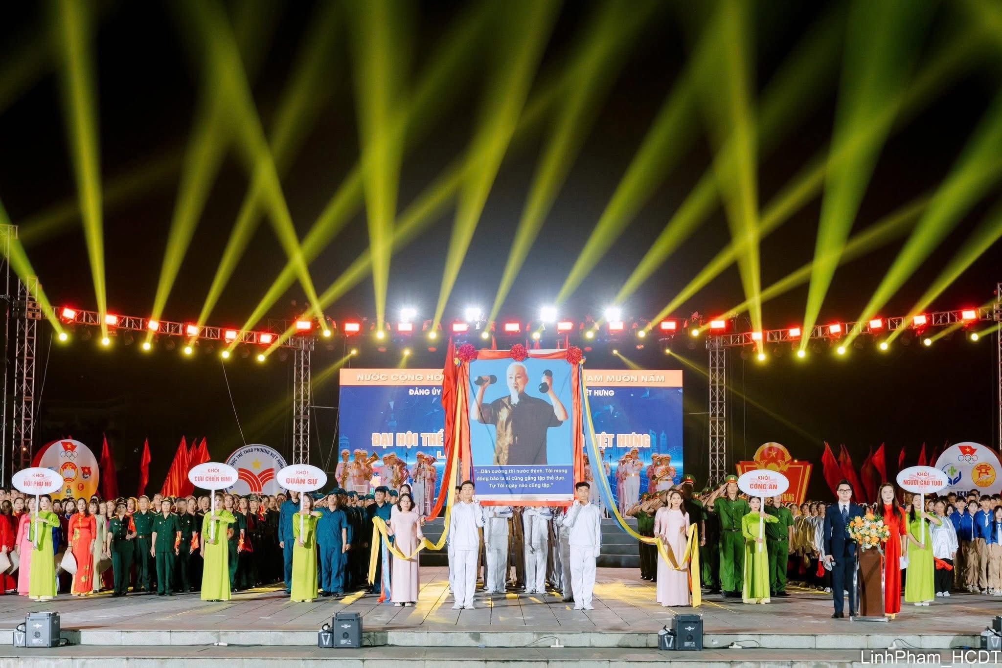 TDTT Việt Hưng